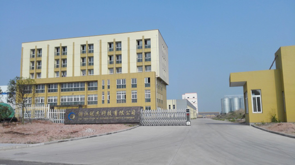 冠杰科技工廠圖 