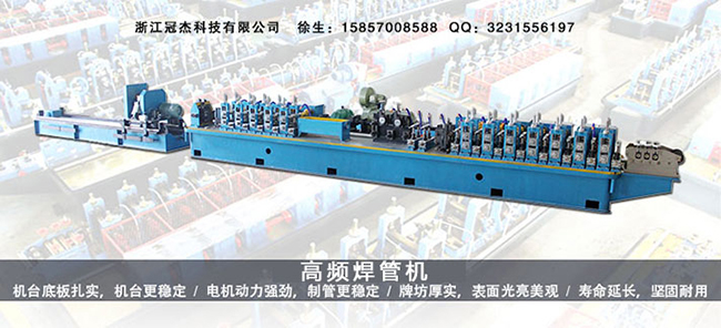 鋼管機械設備廠家如何破 鋼管機械設備廠家如何破