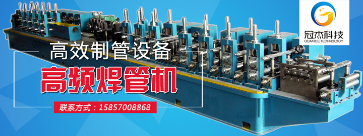 自動焊管設備，看別人看不見的地方
