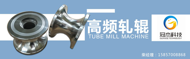 軋輥種類有哪些 軋輥種類有哪些