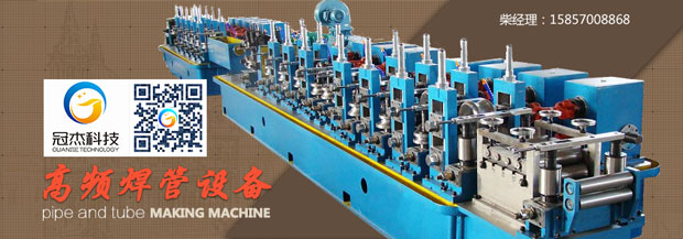 鍍鋅方管生產(chǎn)設(shè)備關(guān)我們什么事