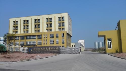 浙江冠杰科技有限公司高頻焊管機(jī)組新網(wǎng)站開通